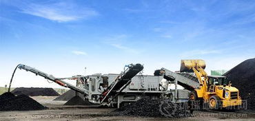 黎明履帶移動篩分站演繹 非常驚喜