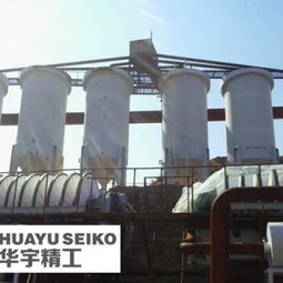 撫順華宇礦山設(shè)備制造廠 引領(lǐng)礦山技術(shù)革新，打造zpg圓盤過濾機(jī)與新型gbz重型板式給料機(jī)卓越供應(yīng)商