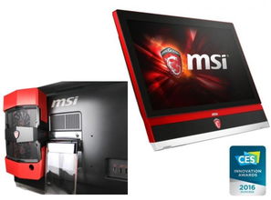 MSI微星科技電競產品閃耀CES 2016，斬獲多項創新大獎引領電競信息科技新潮流